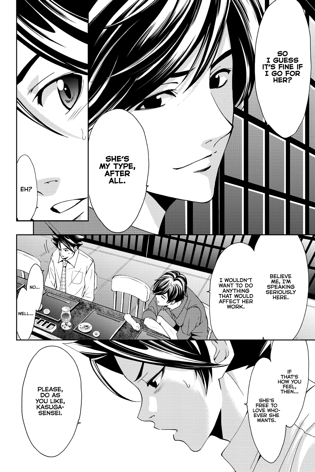 Hitman (Kouji Seo) Chapter 58 12